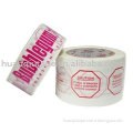 BOPP Masking Tape